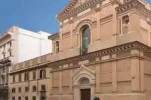 Отель «Domus Australia», Рим