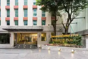 Отель «Evergreen Place Siam By Uhg - Sha Extra Plus», Бангкок