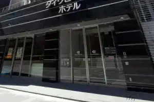 Daiwa Roynet Hotel Tokyo Akabane, Токио