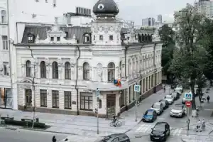 Апартаменты в переулке Халтуринский