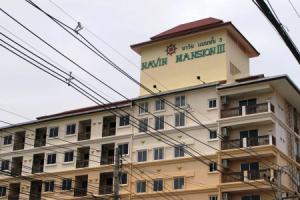 Апарт-отель «Navin Mansion 3», Паттайя