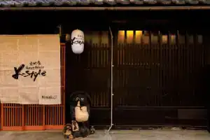 Гостевой дом «K-style kinkakuji», Киото