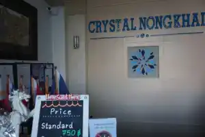 Отель «Crystal Nongkhai», Нонгкхай