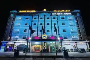 Great Wall Hotel, Рас-эль-Хайма