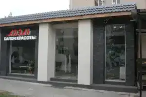 Apartment na Abazgaa 49/1, Гагра