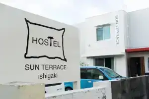 Hostel Sunterrace Ishigaki, Исигаки