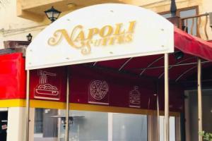 Гостевой дом «Le 4 Stagioni Dante's Suites H Napoli Centro, by ClaPa Group», Неаполь