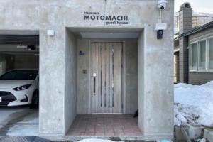 Hakodate MOTOMACHI  guesthouse, Хакодате