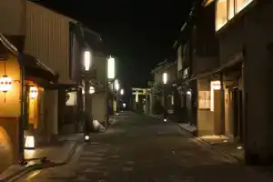 Отель «Kamishichiken Oku», Киото