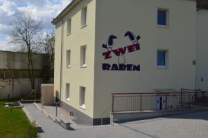 Гостевой дом «Zwei Raben Pension», Майнц
