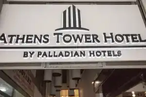 Athens Tower Hotel by Palladian Hotels, Афины