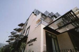 Hotel Noemie, Химара
