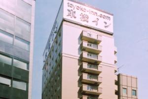 Отель «Toyoko Inn Tokyo Nihombashi Ningyocho», Токио