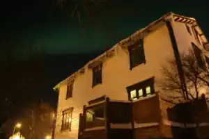 Гостевой дом «Árból», Хусавик