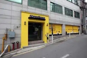 Гостевой дом «24 Namsan», Сеул
