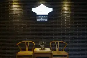 Гостевой дом «Lee Kang Ga Hongdae», Сеул