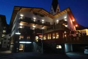 Gasthof Zellerstuben, Целль-на-Циллере