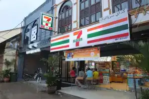 Мини-отель «Suite 18 Boutique», Куала-Тренгану