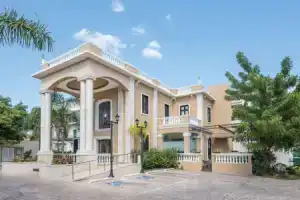 Отель «Wyndham Merida», Мерида