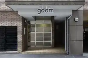 Отель «goom Fukuoka Tenjin», Фукуока
