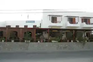 Maistrali, Галиссас
