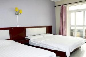 Run Jia Business Hotel- Xi'an, Сиань