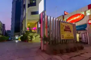 Отель «Ginger Chennai - Vadapalani», Ченнаи