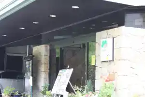 (RYOKAN) Minamitei, Идзумисано