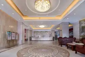 Vienna International Hotel Guangzhou Railway Station, Гуанчжоу
