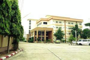 Отель «Amarin Grand», Районг