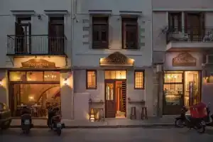 Odos Oneiron Boutique Hotel, Ханья