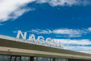 Jr West Group Via Inn Nagoya Shinkansenguchi, Нагоя