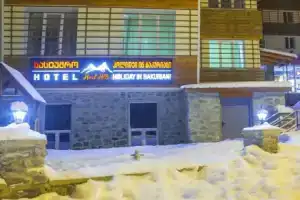 Holiday In Bakuriani, Бакуриани