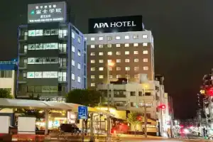 Apa Hotel Kagoshima Chuo-Ekimae, Кагосима