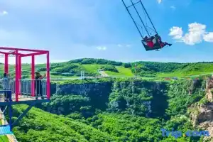Mogan SEEYOU Sheyu Mountain Residence, Ханчжоу