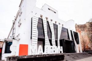 Mini Economy apartments - Chornovola Avenue - 2 minutes to the Opera House, Львов