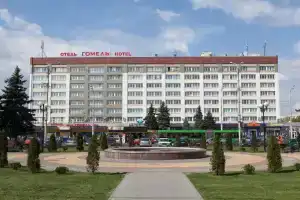 Гостиница «Гомель», Гомель