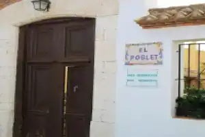 House With 3 Bedrooms in Dénia, With Pool Access, Furnished Garden and, Дения