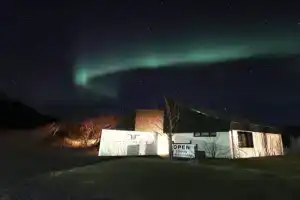 Hotel «Skogar», Скоугарфосс