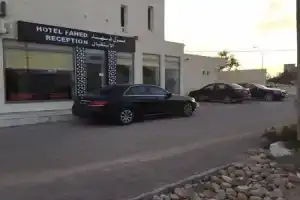 Hotel «Fahd», Мидоун