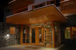 Aparthotel Snjezna Kraljica, Загреб