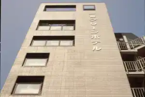 Ichinomiya Green Hotel, Итиномия