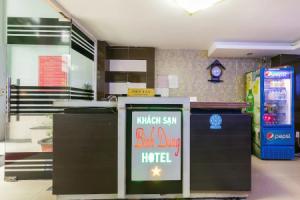 Oyo 261 Binh Dung Hotel, Хошимин