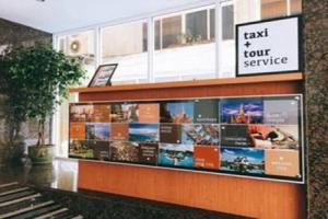 Patra Boutique Hotel, Бангкок