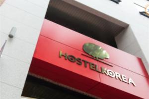 Hostel «Korea - Changdeokgung», Сеул