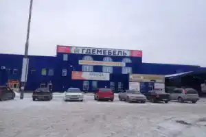 MAXROOMS Barnaul, Барнаул