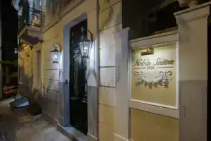 Мини-отель «Noble Suites», Афины