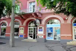Гостевой дом «Piros Arany Panzió Kalocsa», Калоча