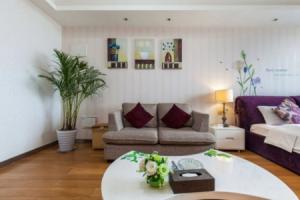LEO International Exhibition Hotel Apartment Guangzhou, Гуанчжоу