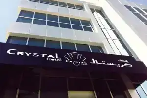Crystal Hotel, Амман